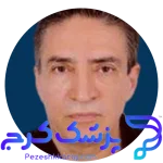 دکتر ایرج ایمانی