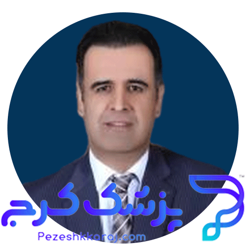 پروفایل دکتر کاظم حاجی حاجی