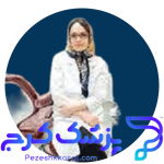 دکتر لیلا پورنصیر