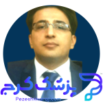 دکتر محمد کمانگر