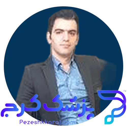 پروفایل دکتر محمدرضا یوسفی