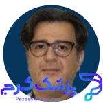 دکتر سید احسان ابریشمی
