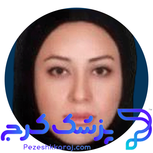 پروفایل دکتر سهیلا محمدیان