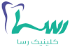 کلینیک دندانپزشکی رسا