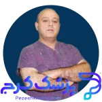 دکتر حسین سخی پور