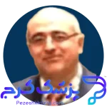 دکتر محمدرضا فردوسی