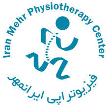 iranmehr-physiotherapy-clinic