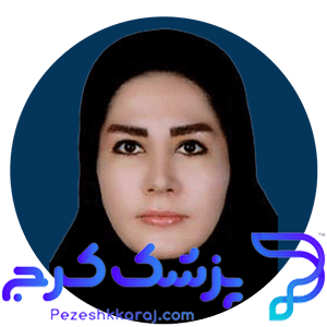 پروفایل دکتر بهاره غفوری پور